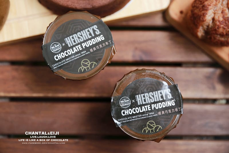 【 冬季限定專文 】全聯福利中心 X Hersheys 巧克力冬季聯名限定!!! - 第15張圖 her