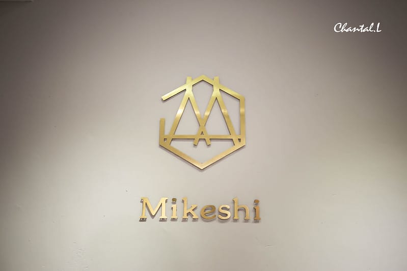 【婚紗】小而精緻的手工婚紗工作室-Mikeshi wedding 米娔詩手工訂製婚紗 - 第4張圖 MIKESHI