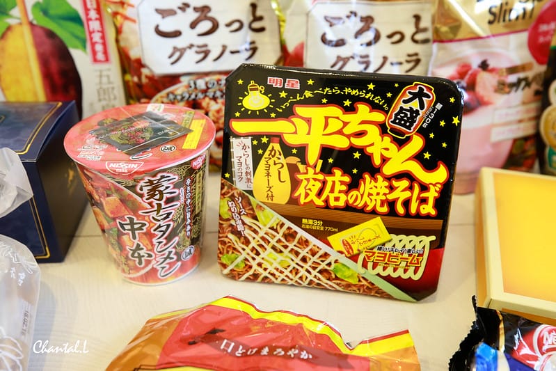 【2018】北海道關西。看我在日本遊晃了半個月到底買了些什麼!? (上篇。食物特輯) - 第4張圖 戰利品