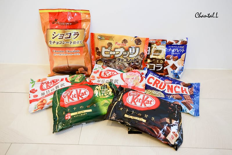 【2018】北海道關西。看我在日本遊晃了半個月到底買了些什麼!? (上篇。食物特輯) - 第32張圖 戰利品