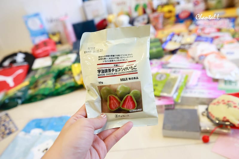 【2018】北海道關西。看我在日本遊晃了半個月到底買了些什麼!? (上篇。食物特輯) - 第8張圖 戰利品