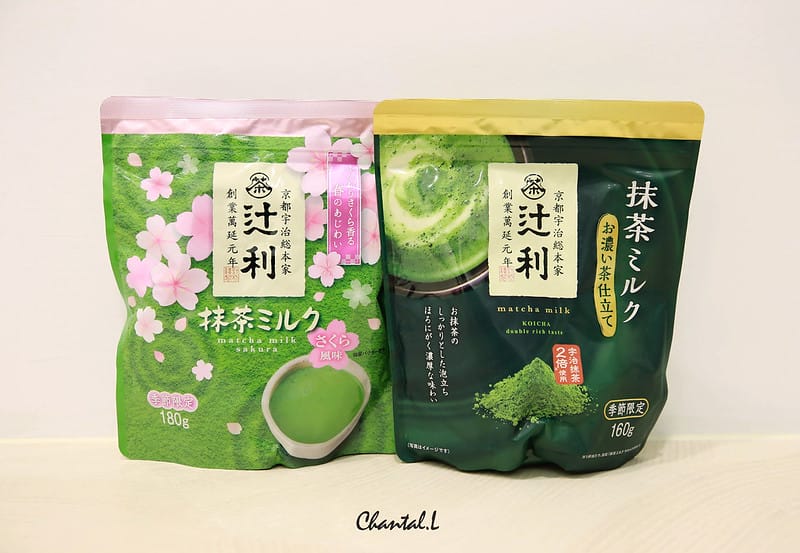 【2018】北海道關西。看我在日本遊晃了半個月到底買了些什麼!? (上篇。食物特輯) - 第30張圖 戰利品