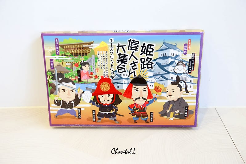 【2018】北海道關西。看我在日本遊晃了半個月到底買了些什麼!? (上篇。食物特輯) - 第12張圖 戰利品
