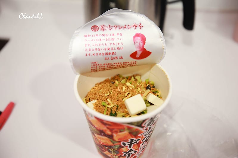 【2018】北海道關西。看我在日本遊晃了半個月到底買了些什麼!? (上篇。食物特輯) - 第5張圖 戰利品