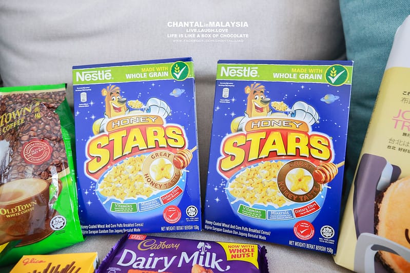 【馬來西亞】少少的&特殊的戰利品快速分享 - 第4張圖 戰利品,貴賓室