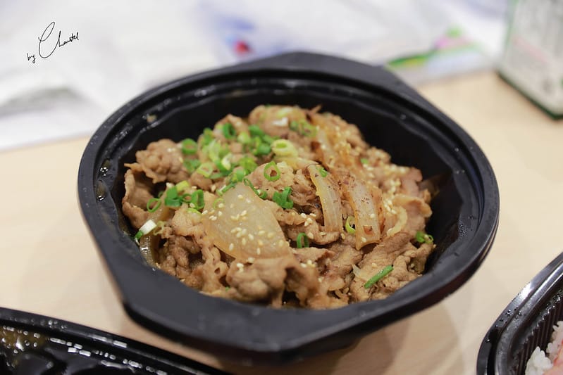 三味