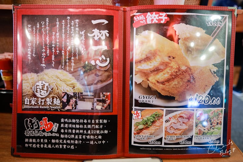 IMG_9166-2拷貝