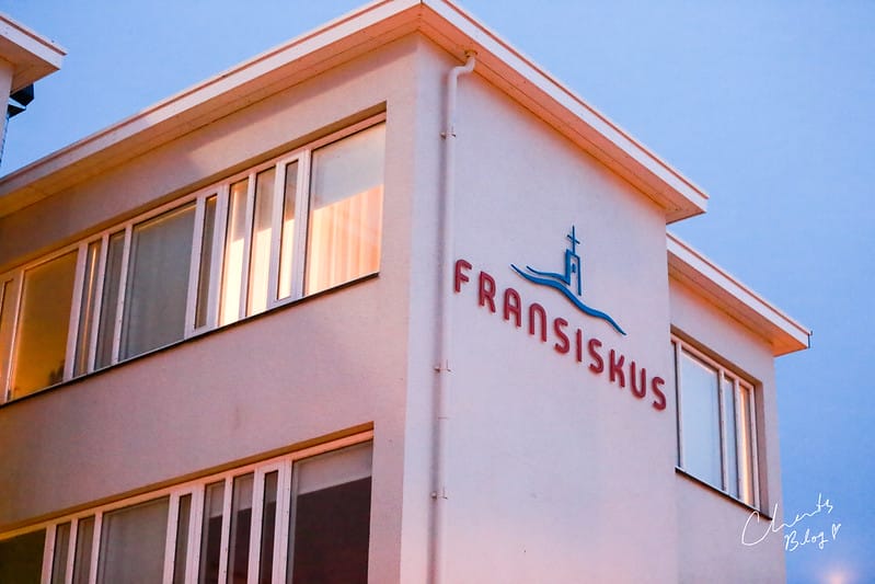 【ICELAND。冰島】Snaefellsnes小漁村一次特殊的住宿經驗Hótel Fransiskus Stykkishólmi(斯蒂基斯霍爾米弗蘭斯庫斯酒店) - 第3張圖 FRAN