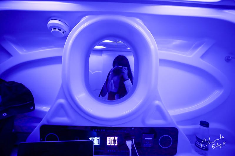 膠囊