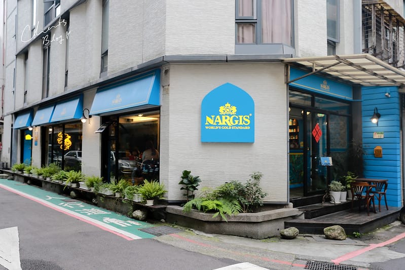 【南京松江】隱藏在巷弄中的精品印度紅茶店-NARGIS world’s gold standard 來自印度的專業紅茶 - 第4張圖 NARGIS