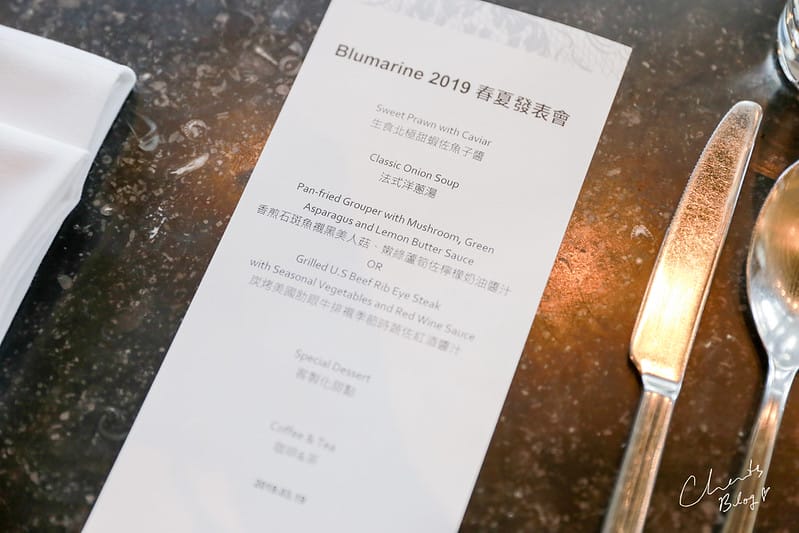開啟2019春天的浪漫,Blumarine / 副牌Blugirl 2019 春夏服裝秀 (圖多,含餐飲介紹) - 第83張圖 服裝秀
