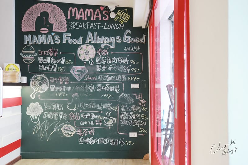 【民生社區】搬到民生社區之後最得我心的早午餐 MAMA’s breakfast lunch MAMA’s鐵鍋早午餐 - 第7張圖 MAMA'S