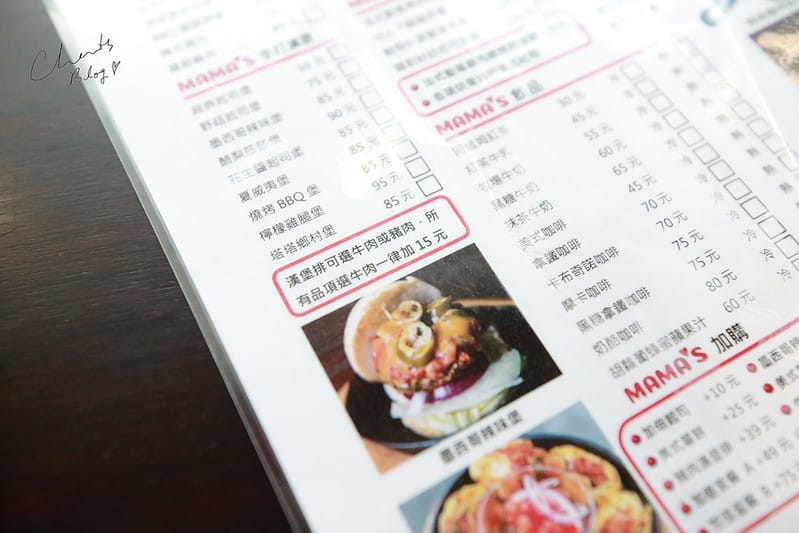 【民生社區】搬到民生社區之後最得我心的早午餐 MAMA’s breakfast lunch MAMA’s鐵鍋早午餐 - 第35張圖 mama's