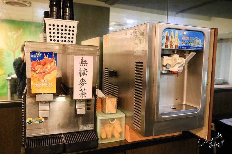 御鑫
