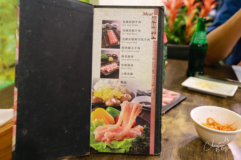 御鑫