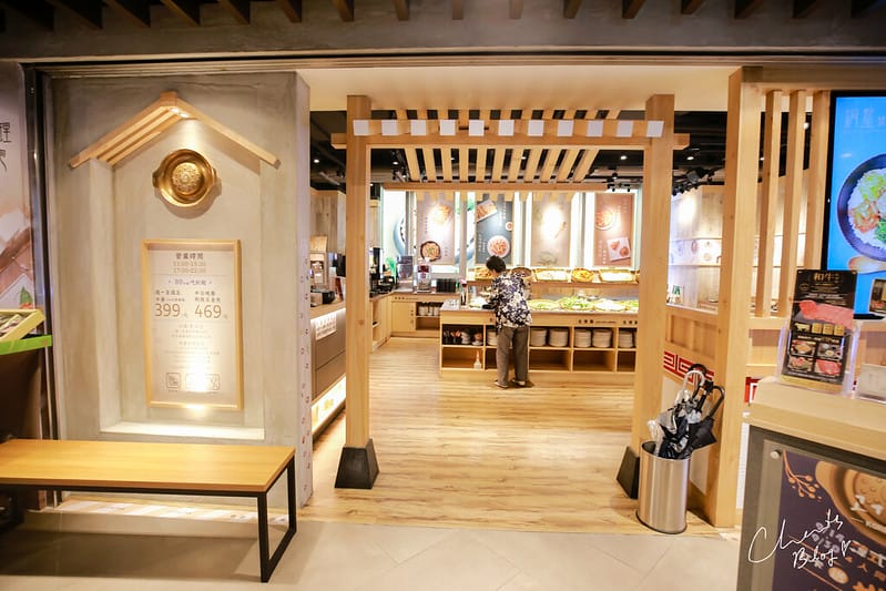 【食記】韓式料理馬拉松之松山citylink貳號店。韓式火烤兩吃吃到飽『銅盤』嚴選韓式燒肉 - 第5張圖 銅盤
