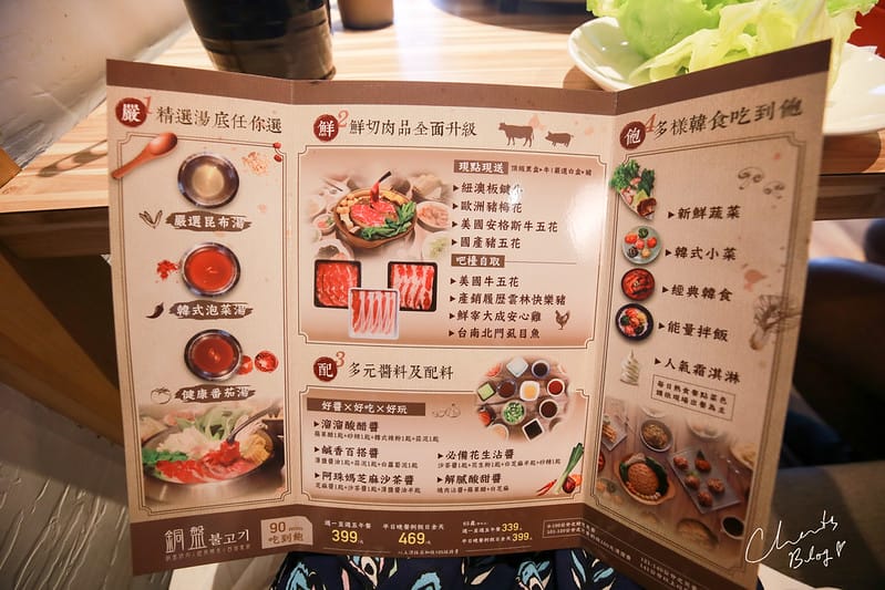 【食記】韓式料理馬拉松之松山citylink貳號店。韓式火烤兩吃吃到飽『銅盤』嚴選韓式燒肉 - 第32張圖 銅盤