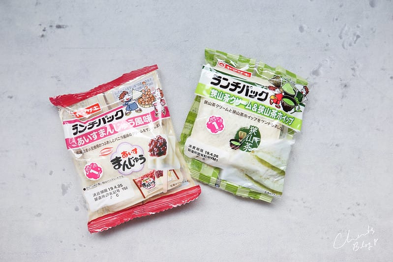 2019。東京一個人還是要戰利品大包小包的扛回台灣啊! - 第9張圖 戰利品