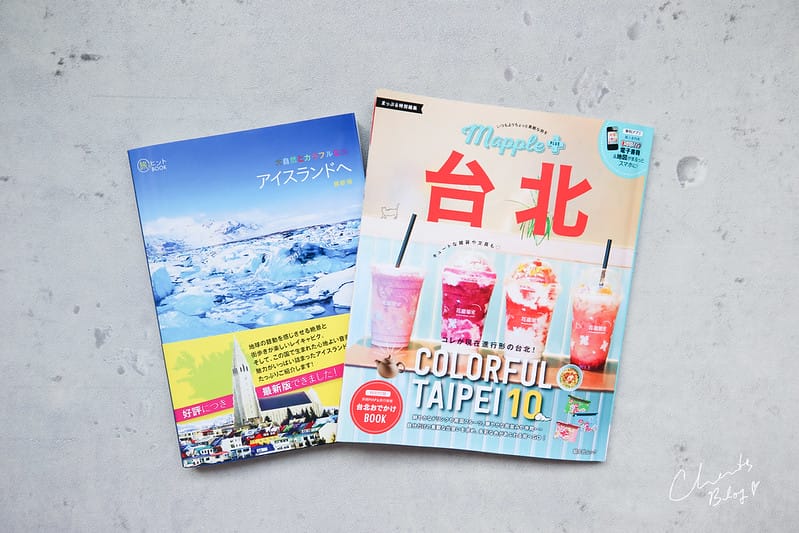 2019。東京一個人還是要戰利品大包小包的扛回台灣啊! - 第23張圖 戰利品