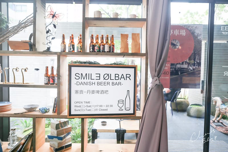 【早午餐/咖啡店】IG上觀望已久的『Smile Coffee 憲賣咖啡』丹麥風格,工業風的早午餐(熱河店,圖多) - 第52張圖 Smile Coffee