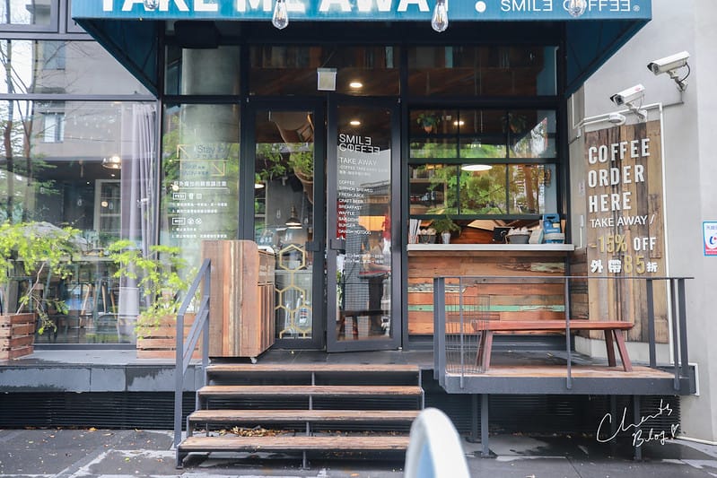 【早午餐/咖啡店】IG上觀望已久的『Smile Coffee 憲賣咖啡』丹麥風格,工業風的早午餐(熱河店,圖多) - 第7張圖 Smile Coffee