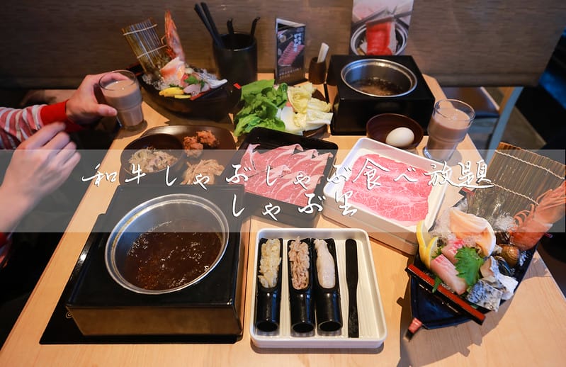 【微風南山】連我這種挑嘴人都覺得超級好吃,廟街上的炭火香『陳興發。興記菜館』,保證二訪! - 第38張圖 封面