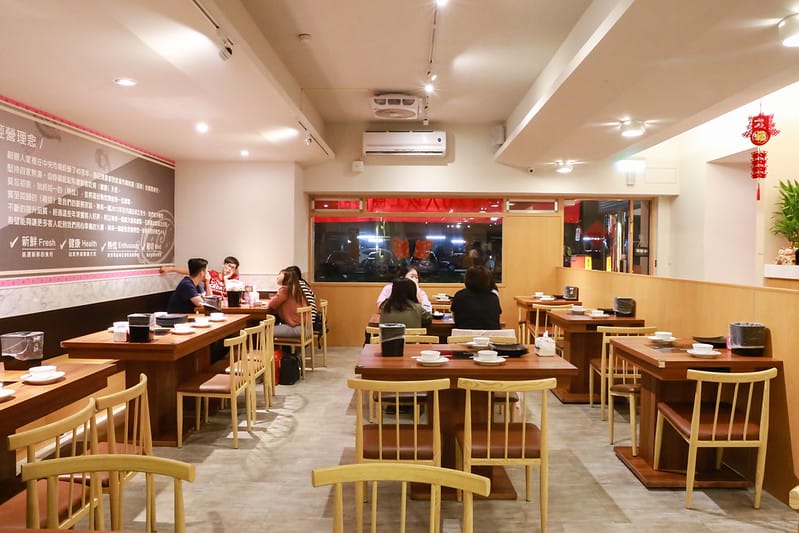 【台北】錦州商圈的鴛鴦鍋吃到飽,高品質的「神來一鍋」 - 第3張圖 神來一鍋