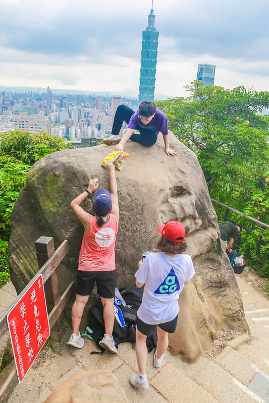象山