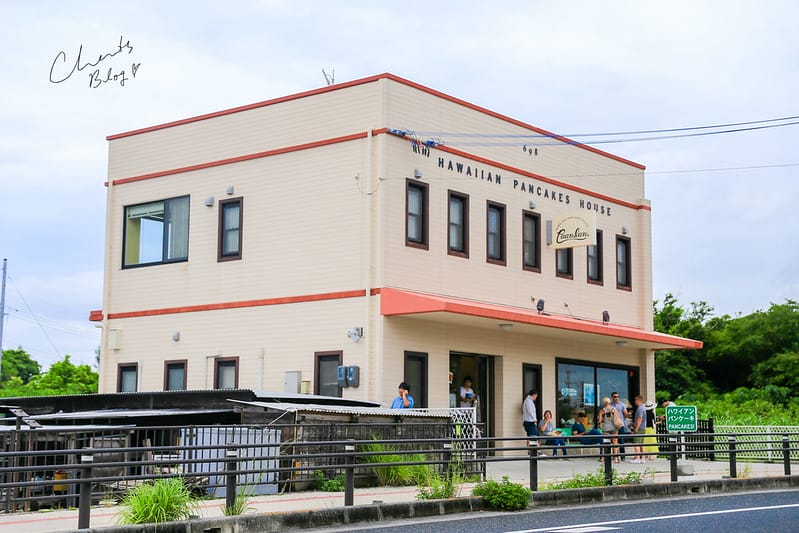 2016 沖縄 X 紅極一時的美軍基地鬆餅早餐 Hawaiian Pancake House Paanilani我們最愛的『物展中心』 - 第4張圖 沖繩鬆餅