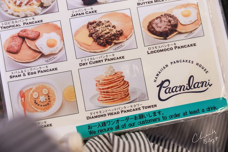 2016 沖縄 X 紅極一時的美軍基地鬆餅早餐 Hawaiian Pancake House Paanilani我們最愛的『物展中心』 - 第11張圖 沖繩鬆餅