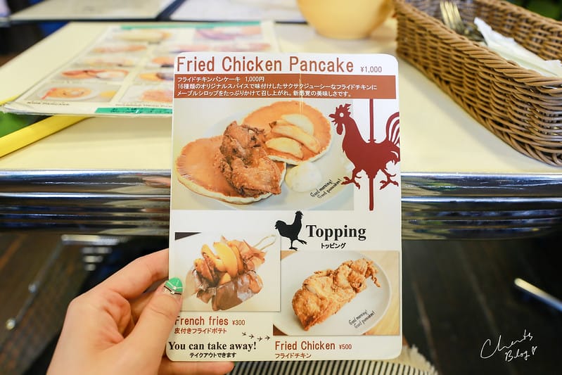 2016 沖縄 X 紅極一時的美軍基地鬆餅早餐 Hawaiian Pancake House Paanilani我們最愛的『物展中心』 - 第13張圖 沖繩鬆餅