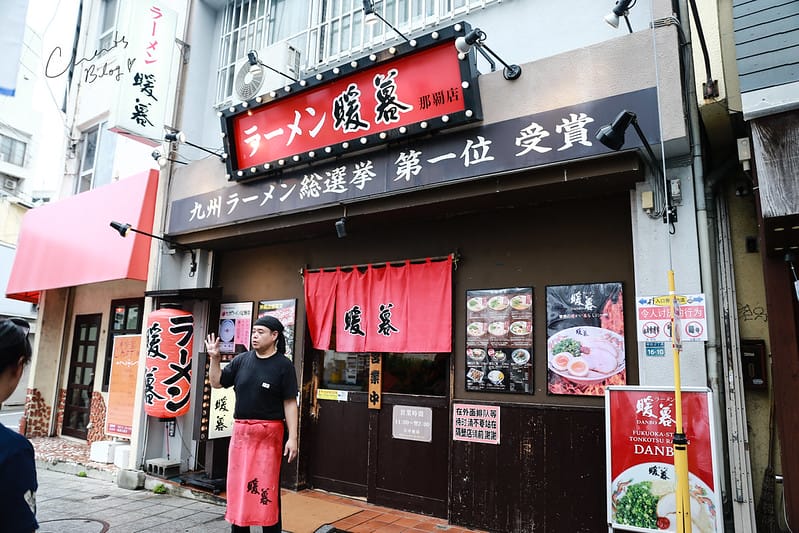 2016 沖縄 X 到沖繩必吃的九州系拉麵冠軍,那霸國際通人氣美食-暖暮拉麵 - 第5張圖 沖繩 暖暮