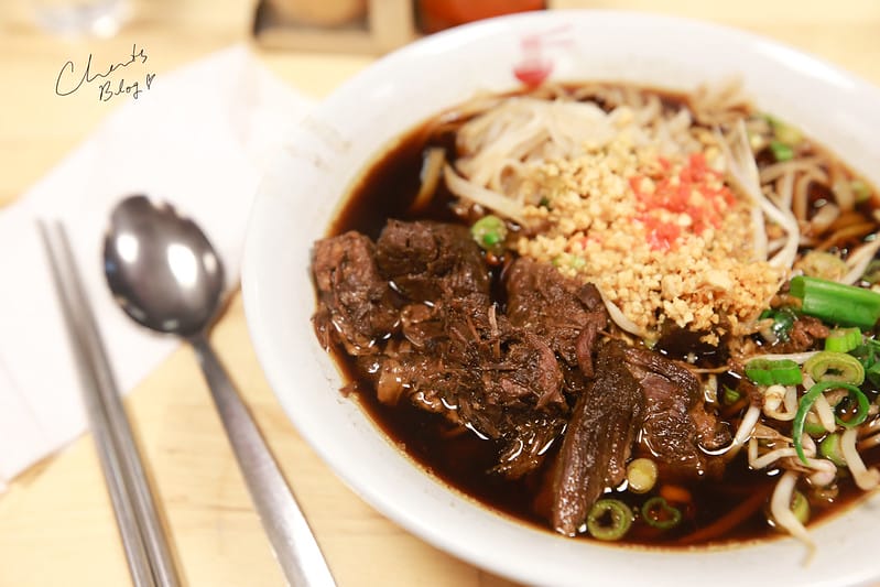 【ICELAND。冰島】什麼!?到了冰島還在吃牛肉麵?大雪天的Noodle station牛肉湯麵 - 第16張圖 Noodle Station