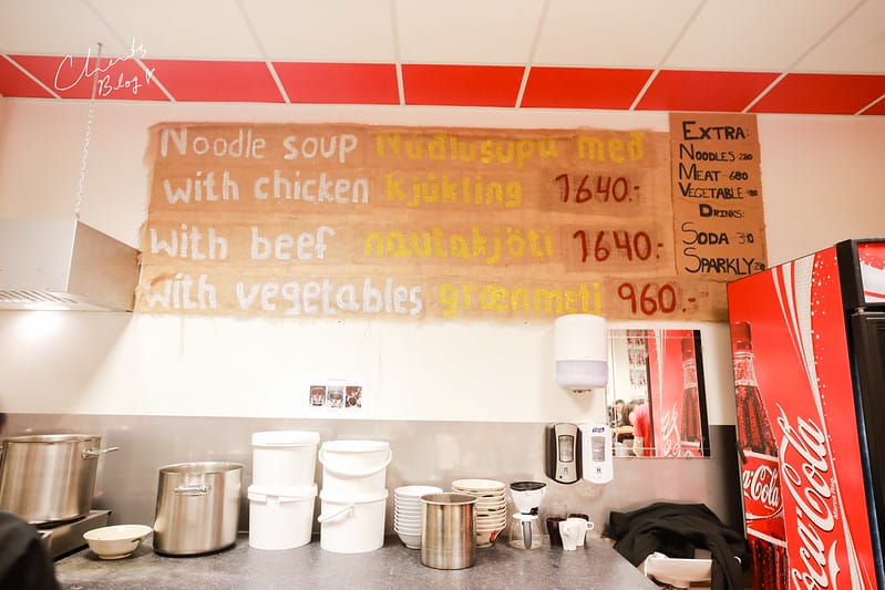 Noodle Station