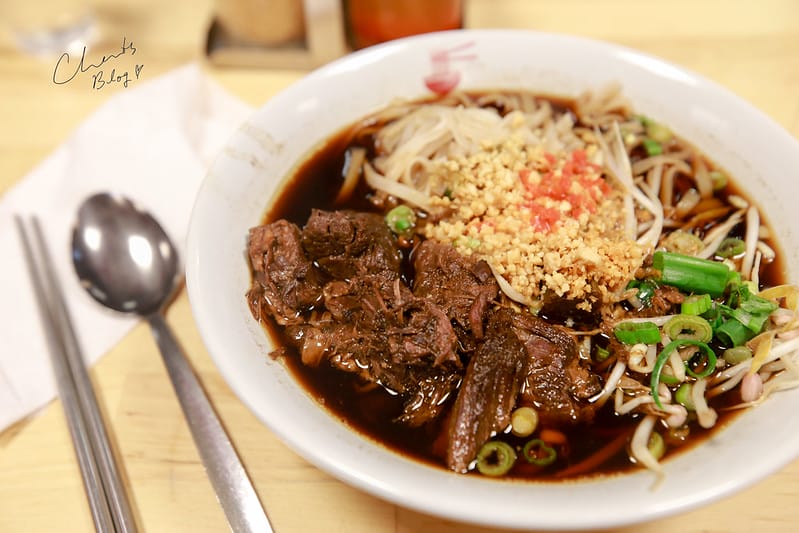 【ICELAND。冰島】什麼!?到了冰島還在吃牛肉麵?大雪天的Noodle station牛肉湯麵 - 第15張圖 Noodle Station