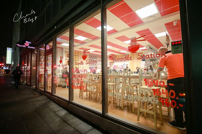【ICELAND。冰島】什麼!?到了冰島還在吃牛肉麵?大雪天的Noodle station牛肉湯麵 - 第2張圖 Noodle Station