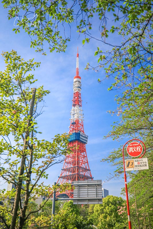 鐵塔