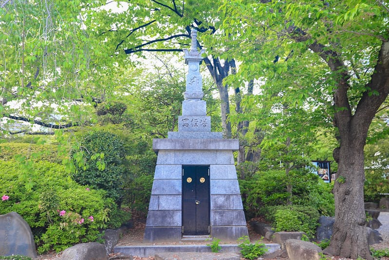 鐵塔