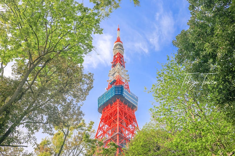 鐵塔