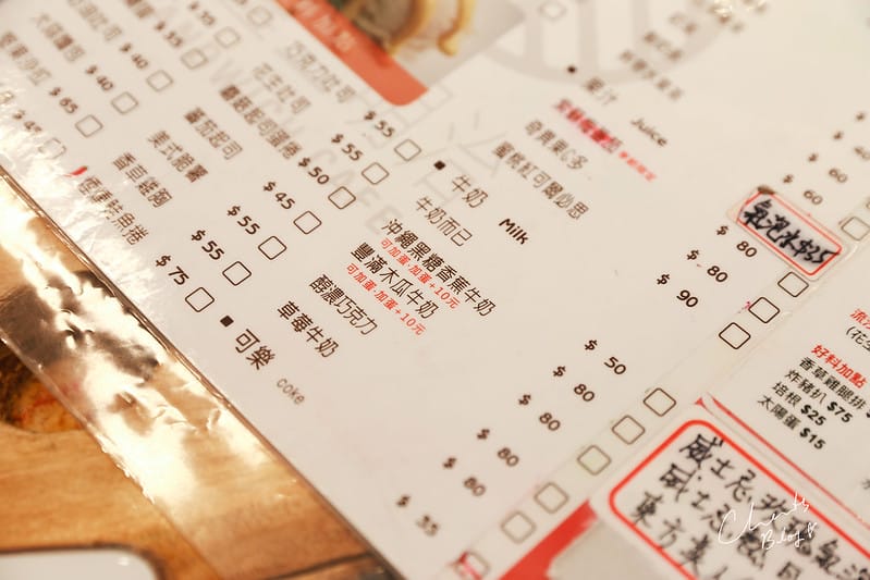 豐滿早餐