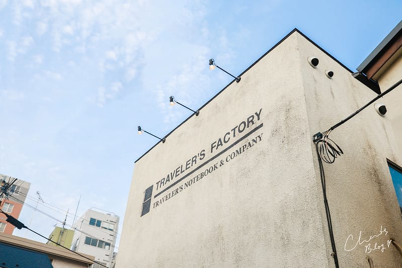 2019。東京手帳控、文具控的天堂,Traveler’s Factory中目黑總店 - 第4張圖 Traveler
