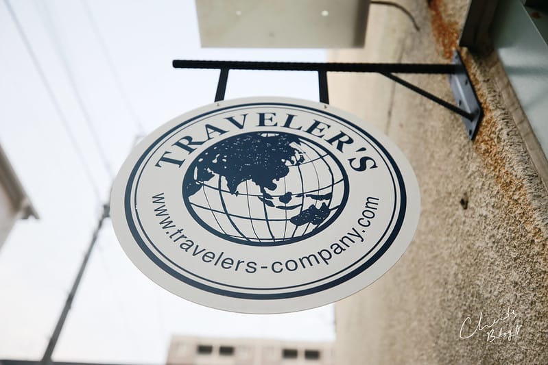 Traveler