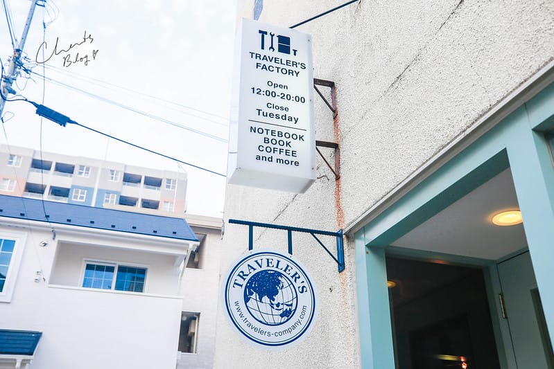 2019。東京手帳控、文具控的天堂,Traveler’s Factory中目黑總店 - 第6張圖 Traveler
