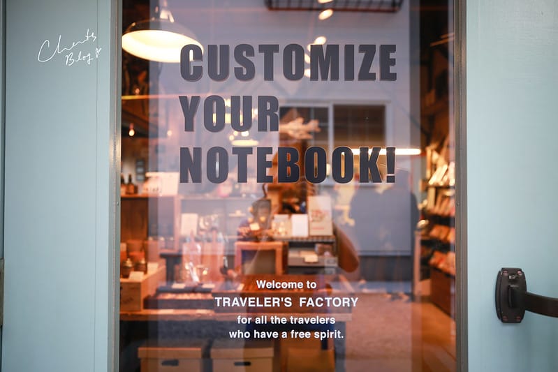 2019。東京手帳控、文具控的天堂,Traveler’s Factory中目黑總店 - 第43張圖 Traveler