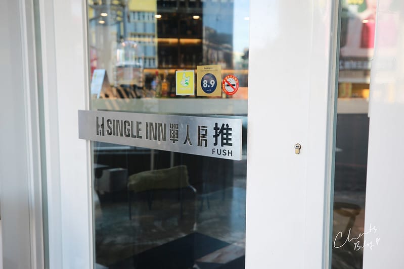【三民區。住宿】高質感、設計感旅館-Single Inn單人房高雄站前館(居然還有風呂喔!) - 第52張圖 單人房