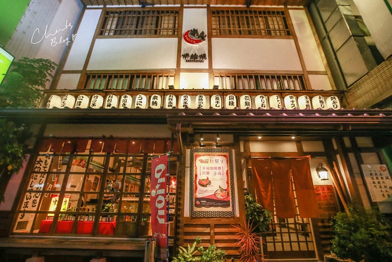 【日式料理】一秒讓你來到日本,只想瘋狂拍照,食物又好吃的樂座爐端燒 (圖超多) - 第3張圖 樂座爐端燒