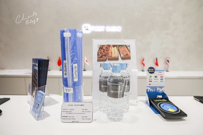 2019。東京東京膠囊旅館大比拼第一站:有大浴池、大床舖的高級膠囊旅館First Cabin頭等艙旅館 (日本橋水天宮館) - 第13張圖 FIRST CABIN