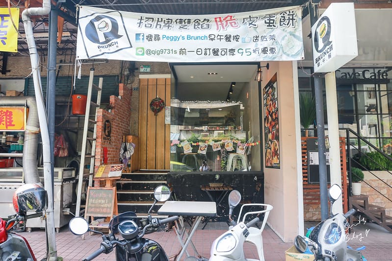 【民生社區】民生圓環周邊不起眼的平價、多樣化早午餐PEGGIE’s BRUNCH - 第3張圖 Peggie's