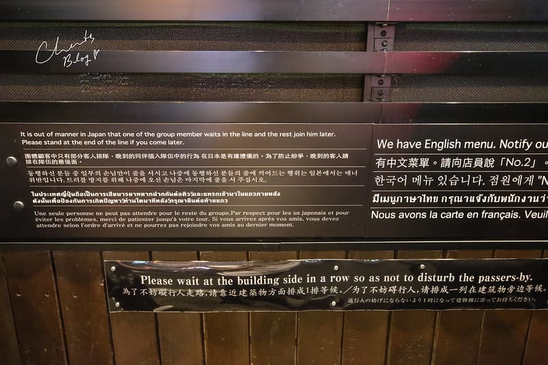 無敵家