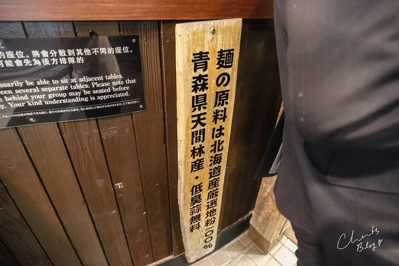 無敵家